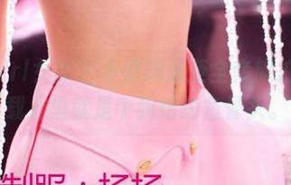 3Agirl女郎 – 小野玛莉亚全套旅拍，下载心里就是个纠结的鱼骨头。
