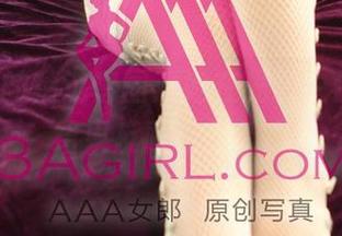 3Agirl的精选套图：她在光影中任性挣扎，结果反而有些俏皮？