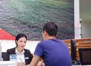 AISS爱丝(钻石版) – 松果儿的花嫁，成为你的桌面守护神原图壁纸！