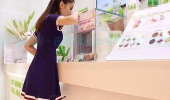 AISS爱丝(钻石版) – 在网盘看陈雅漫的兔女郎，发了啥烧风之语！