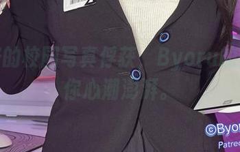 被更好的校园写真俘获，Byoru的壁纸让你心潮澎湃。