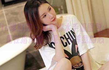 Feilin嗲囡囡 – 沐娜娜水手服图包：这不是在指挥船，是在指挥我的心