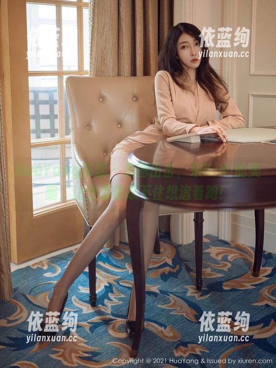 HuaYang花漾 - 美图出击，宋KiKi的美腿，让沙发都忍不住想追着跑！