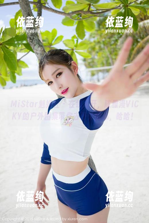 MiStar魅妍社-陈雅漫VICKY MiStar魅妍社 - 在线点开,陈雅漫VICKY的户外图集带你去野外散心,哈哈!