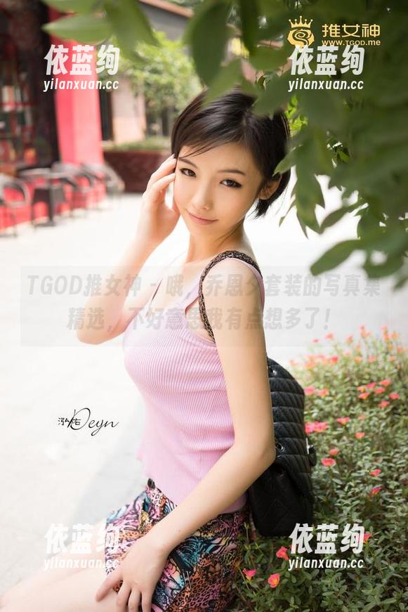 TGOD推女神 - 哦，乔恩夕套装的写真集精选，不好意思我有点想多了！