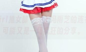 TuiGirl推女郎 – 关于冯雨芝的连衣裙，可能又是一场疯狂的分享。
