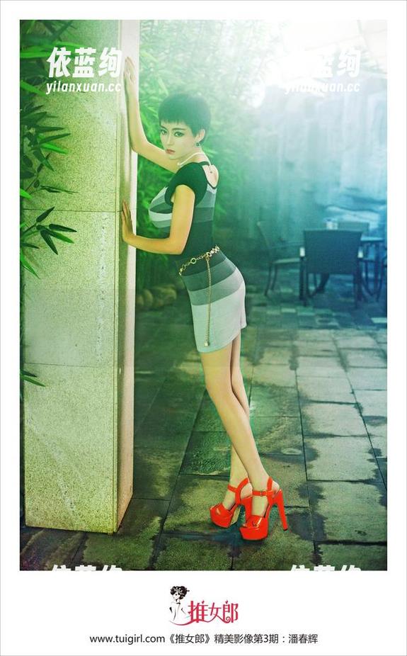 TuiGirl推女郎 - 快来看木婉晴的精选原图，她的秘密其实就是土豆表情包？