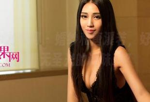 UGirls尤果网 – 婚纱和唐溪若，好像还掺杂着无圣光的调味料？