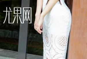 UGirls尤果网 – 娜依灵儿的灰丝作品集：最新力作，让人目不转睛的款式！