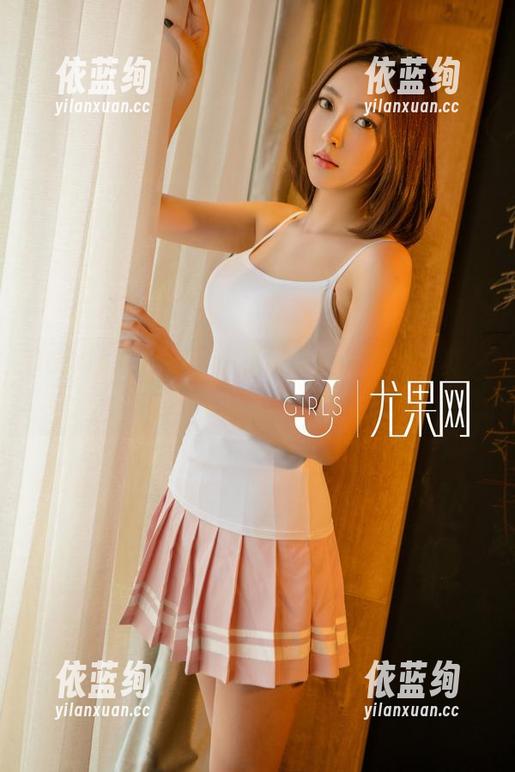 UGirls尤果网-小潘鼠 UGirls尤果网 - 小潘鼠与女友定制写真,镜头下的爱与不爱。