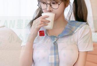 XINGYAN星颜社 – 这集里的金禹熙，长腿出没，小心美图绕过圣光，偷偷关注！