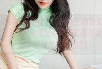 XINGYAN星颜社 – 冲进黄寒娜的女神写真，结果我的脑细胞都被她的图片吸走了，看来干脆放空自己吧！