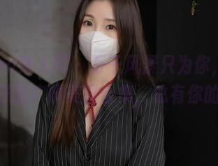 Xiuren秀人网 – 万千风景只为你，tina_甜仔的广州美图合集，总有你的菜！