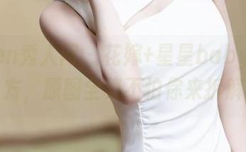Xiuren秀人网 – 花嫁+星星baby=满分配方，原图全集不怕你来拆解！