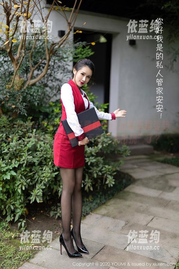 YouMi尤蜜荟-黄歆苑 YouMi尤蜜荟 - 当黄歆苑在浴室里摆姿势,这些写真资源是不是“太出挑”了?
