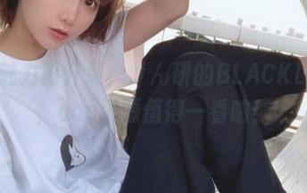 黑色魅力再升级，けん研的BLACKLADY，cos资源值得一看呐！
