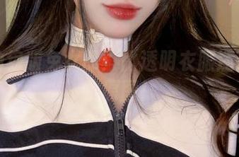 九言的绝版兔女郎：比透明衣服还透的私购原图！