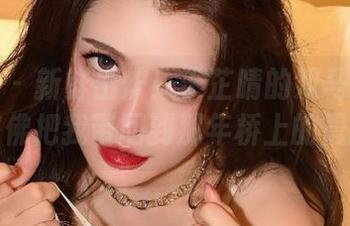 微密圈 – 新鲜出炉！于芷晴的双马尾写真，仿佛把我带回到那年桥上的晨曦。