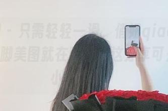 微密圈 – 只需轻轻一滑，俏妞qiaoniu66的美脚美图就在眼前，这分享可是有点小心机哦！
