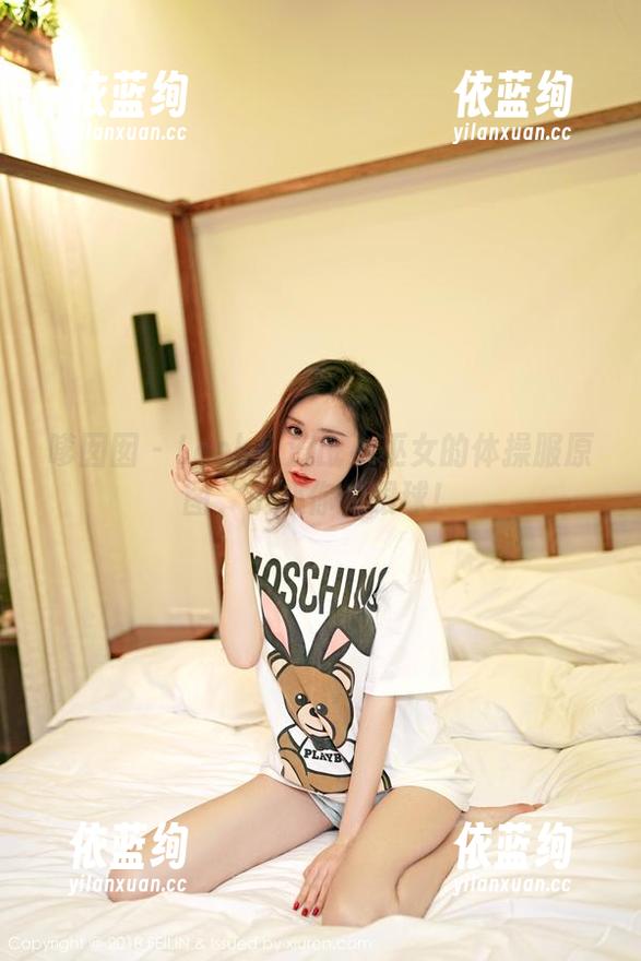 嗲囡囡-流氓小巫女 嗲囡囡 - Look!流氓小巫女的体操服原图,小心你的眼球!