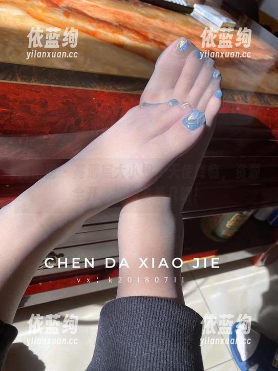 宸大小姐 微密圈 - 高清宸大小姐,天使降临,资源全开,好想多看几眼!