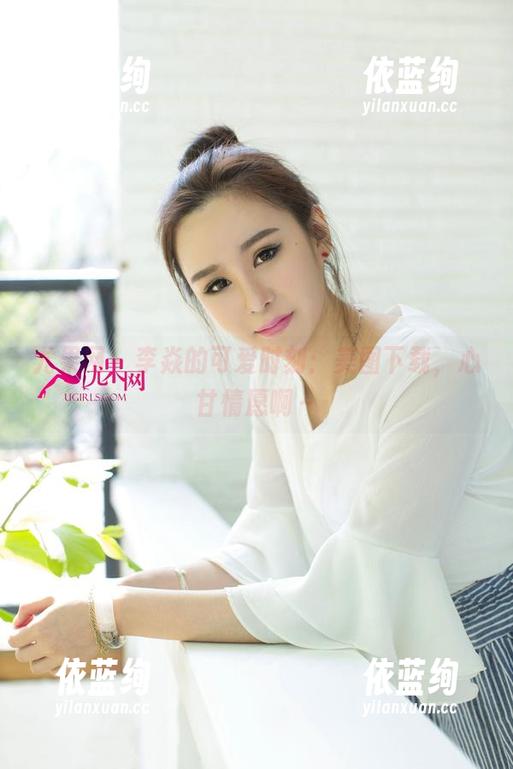 尤果网-李焱 尤果网 - 李焱的可爱时刻:美图下载,心甘情愿啊~