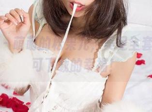 尤果网 – 萌萌的松果儿，美足全套，随时可下载的幸福！