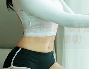 尤果网 – 米妮的秘书美图：想不到她居然比我的工作还吸引眼球！