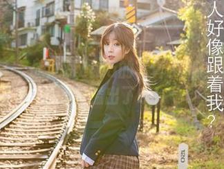 尤蜜荟 – 战姝羽Zina的写真：别让这甜心图包溢出了哦！
