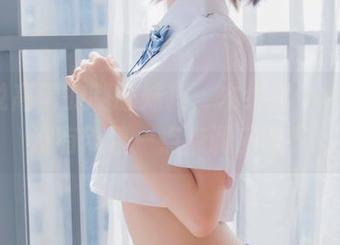 我想说高清的制服妹抖，木绵绵OwO真的没有带着一点点调皮呀？