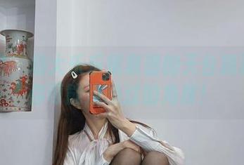 微密圈 – 杨大乐乐很靠谱的天台精选——你可能没想过的角度！