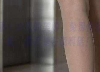 森萝财团 – 小夜的美脚，免费作品，别喷我，我只是在说真话！