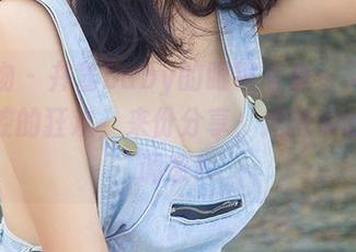 爱尤物 – 井酱baby的眼镜写真：又一波眼镜控的狂欢，来份分享，拯救你的负协调感！