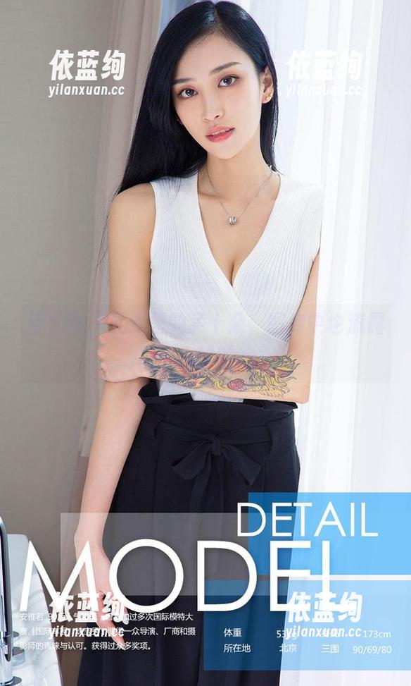 爱尤物 - 礼服里的孟十朵，图库中也流露撩人的微妙