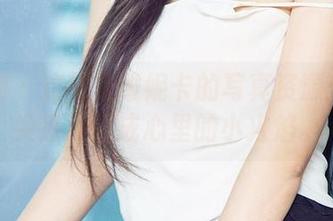 爱尤物 – 这就是维妮卡的写真资源：当指尖热浪变成心里的小火焰。