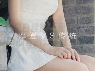 爱尤物 – 这是白丝的正确打开方式？陆萱萱cecilia的套图分享让我想了很久。