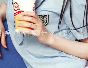 爱尤物 – 如果陈幼伊的连体衣也是无圣光传说，啥叫真正的‘牛市’？套图评论已开启！