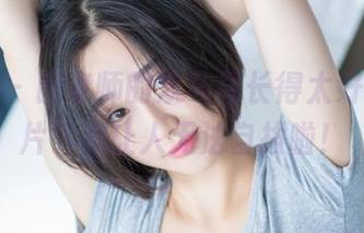 爱蜜社 – 田老师的双马尾长得太好看，图片下载让人无法自拔啦！