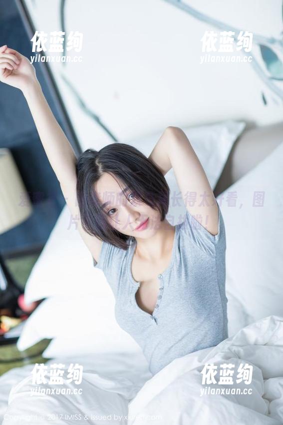 爱蜜社-田老师 爱蜜社 - 田老师的双马尾长得太好看,图片下载让人无法自拔啦!