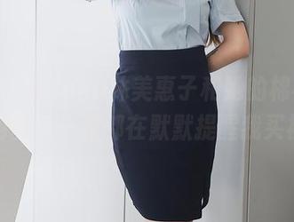 秀人网 – Mieko林美惠子和她的棉袜，高清图包里每一张都在默默提醒我买袜子。