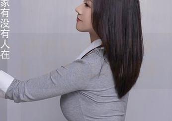 秀人网 – z杯悠悠与日常的写真：只看不说，这才是生活的真谛