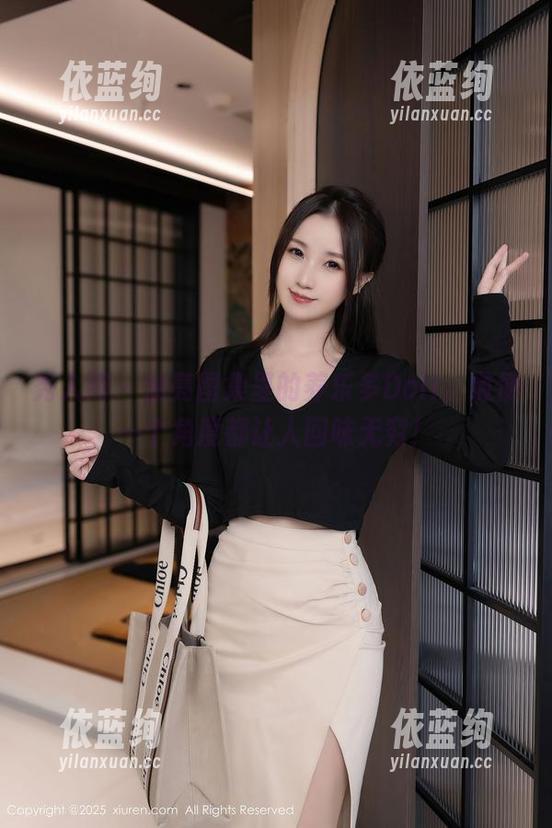 秀人网 - 油亮图集里的养乐多Doll，随便一个角度都让人回味无穷！