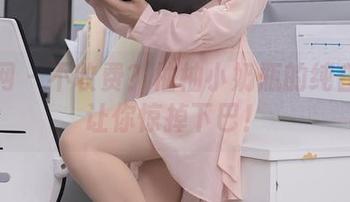 秀人网 – 不收费？柚柚小奶瓶的纯白套图让你惊掉下巴！