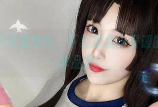 女仆不只是女仆，下载章鱼小童谣的奇妙作品集!