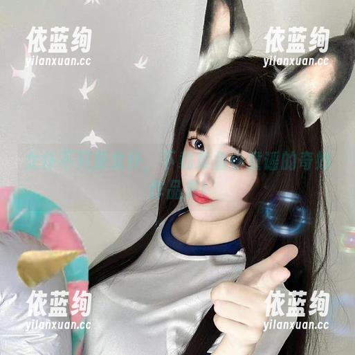 女仆不只是女仆，下载章鱼小童谣的奇妙作品集!