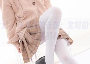 紧急企划 – 林书辞的长腿：定制的个子搭配，走路都有风！