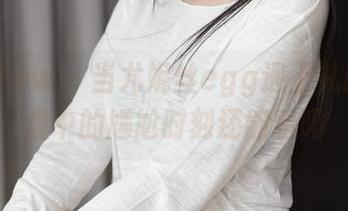 花漾show – 当尤妮丝egg遇上礼服，网盘中的尴尬时刻还能看吗