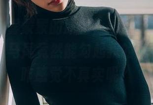 菠萝社 – 雾蒙蒙的原图，柳侑绮Sevenbaby的双马尾竟然能勾起我的童年记忆，咋感觉不真实呢？