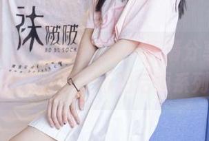 袜啵啵 – 果果高跟预警！高清分享，腿部曲线大公开，不拍后悔系列！