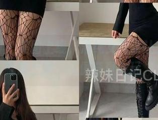 微密圈 – 美图上线，清纯女高系让人一看就想上学，陈佩奇真会玩。